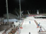 Вид лыжной эстакады с центральной трибуны биатлонного центра г. Хантымансийск.
